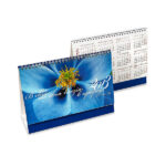 Календар «Поезія в природі»