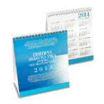 Календар «Дніпро, Небесна ріка»