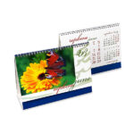 Календар «Поезія в природі» - Зображення 4