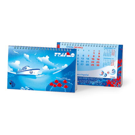 Календар "FRASMO"