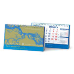 Календар "Кременчуцькі плавні"