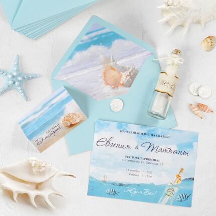 відповідні листівки