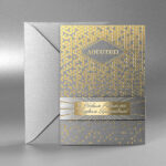 Silver Crystal «З Новим Роком та Різдвом Христовим!»