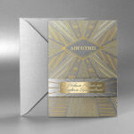 Silver Art Deco «З Новим Роком та Різдвом Христовим!»