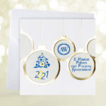 Christmas balls Ukrainian