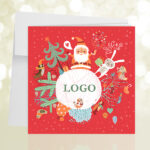 Santa and His Friends