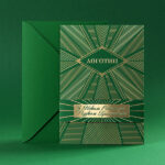 Green Art Deco «З Новим Роком та Різдвом Христовим!»