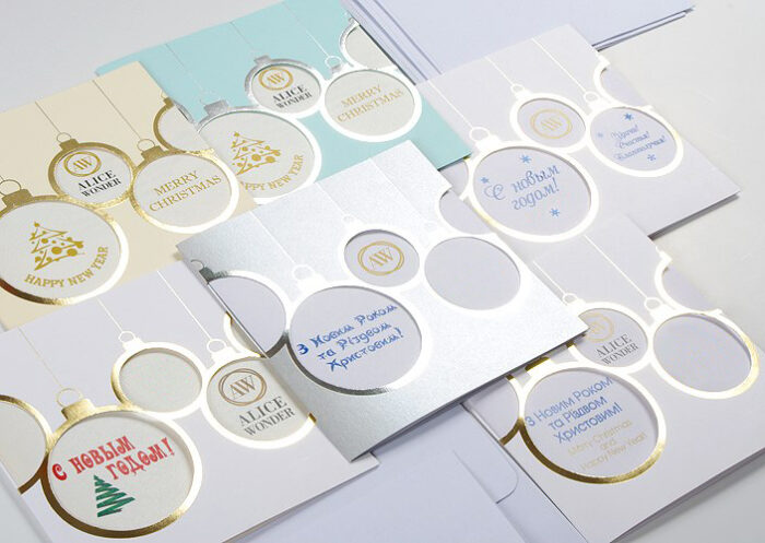 Christmas balls Ukrainian - Зображення 2