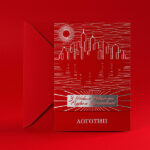 Red City «З Новим Роком та Різдвом Христовим!»