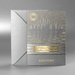 Silver City «З Новим Роком та Різдвом Христовим!»