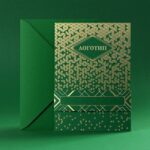 Green Crystal «Universal»