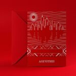 Red City «Universal»