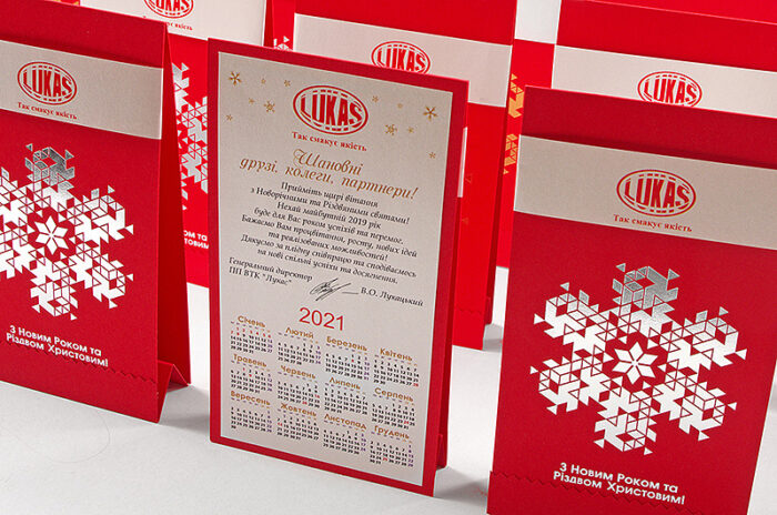 Листівка-календар Snowflake White - Зображення 4