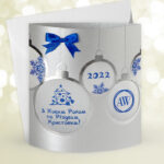 Balls Silver Blue з Різним Підсвічуванням