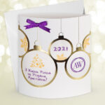 Balls-Lights Violet з Різнокольоровим Підсвічуванням