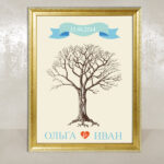 Oak Tree Blue
