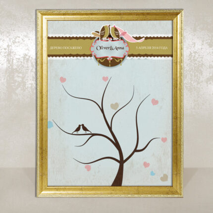 Дерево побажань Vintage Birds