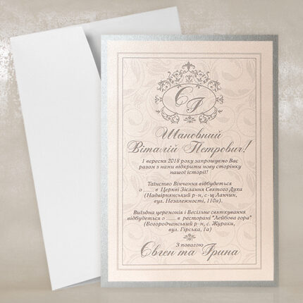 Класик Фрейм Корал