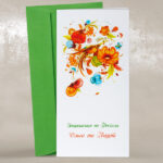 Чарівна Жар-Птиця 2