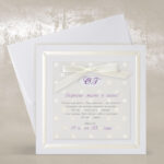 Forget-Me-Not White Classic