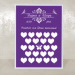 Purple Butterfly Picture