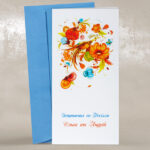 Чарівна Жар-Птиця 1