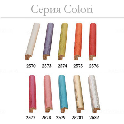 Комплект Colori Vintage Pink