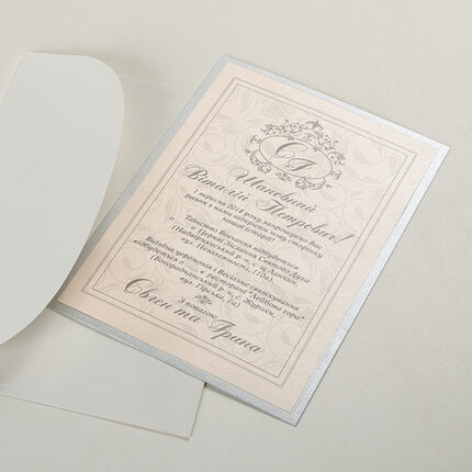 Класик Фрейм Корал