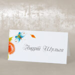 Кувертна картка Жар-Птиця