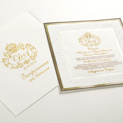 Класик Найсіті