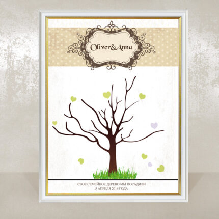 Дерево побажань Vintage Tree