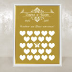 Gold Butterfly Picture