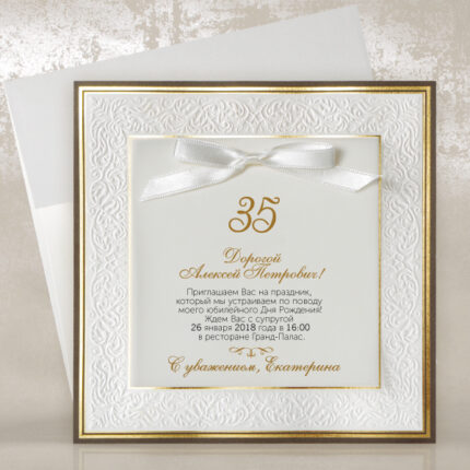 Golden Classic Nicety Bow Jubilej